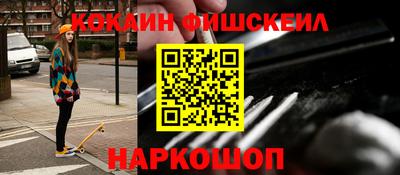 apvp Ижевск