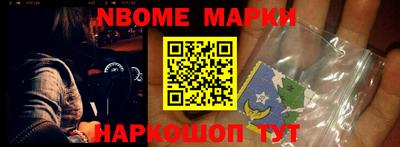 соль ск Ефремов
