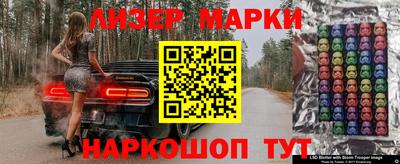 apvp Ижевск