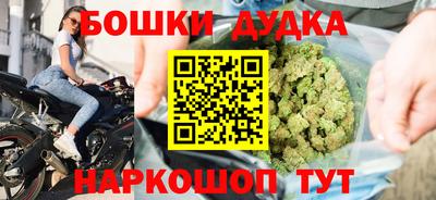 тгк Ивантеевка
