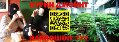 альфа пвп VHQ Железноводск