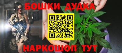 альфа пвп VHQ Железноводск