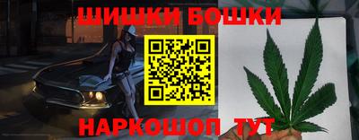соль ск Ефремов
