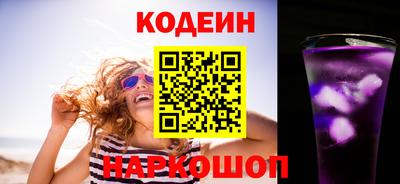 тгк Ивантеевка
