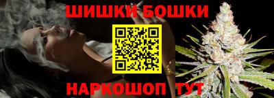 соль ск Ефремов