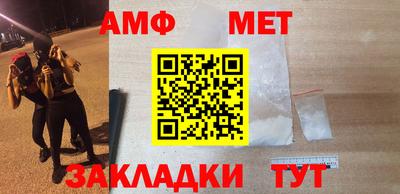 соль ск Ефремов