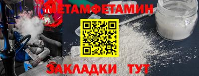 apvp Ижевск