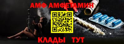 соль ск Ефремов