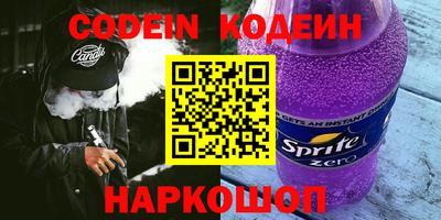apvp Ижевск