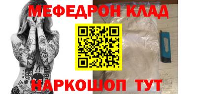 apvp Ижевск